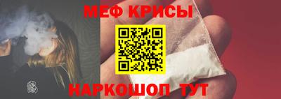apvp Малгобек