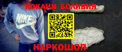 apvp Малгобек