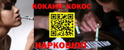 таблы Малоярославец