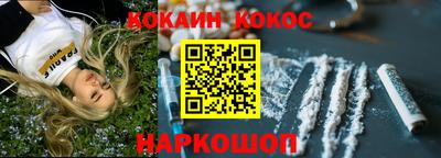 таблы Малоярославец