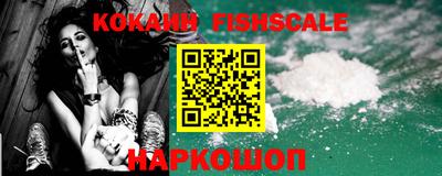 таблы Малоярославец