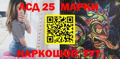 apvp Малгобек