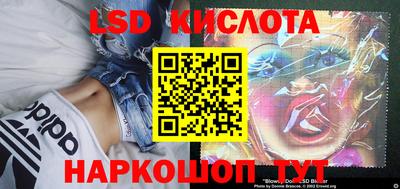 apvp Малгобек
