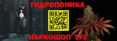 таблы Малоярославец
