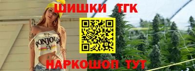 apvp Малгобек