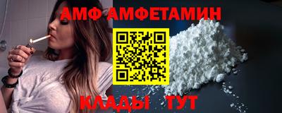 таблы Малоярославец