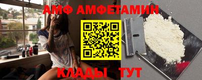 таблы Малоярославец