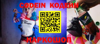 apvp Малгобек