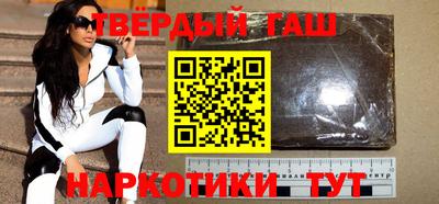 таблы Малоярославец
