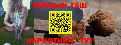 таблы Малоярославец
