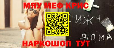 apvp Малгобек