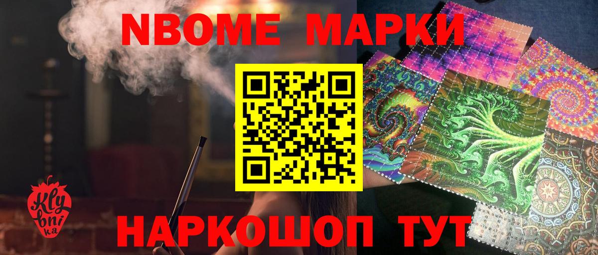 LSD-25 экстази кислота Екатеринбург